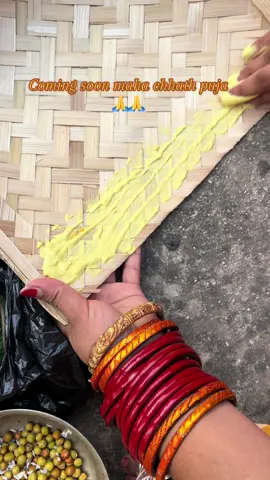 #comingsoon #chhathpuja #sukoon❤️✨🤗 