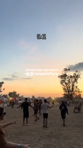 #שבעהבאוקטובר #נובה💔 #אוקטובר7 #מסיבתטבע #nova 