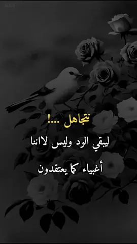#تصميم_فيديوهات🎶🎤🎬 #😔💔🥀 #explore #⚰️ #fyp 