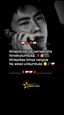 #officiallommy_36  #brockenboi🥀🥺🥺 