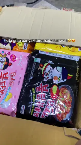 Buat stok terus  dalam bilik  #ramen #samyang 
