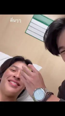 #ปอนด์ภูวินทร์ #phuwintang #ppnaravit 