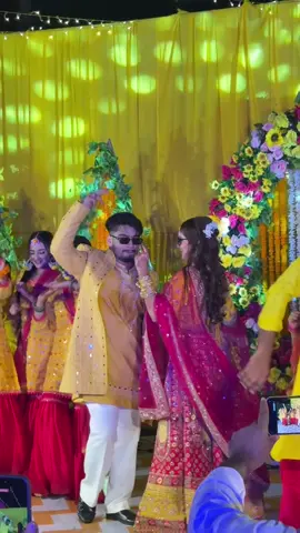 জামাই বউয়ের কালা চশমা ডান্স❤️❤️