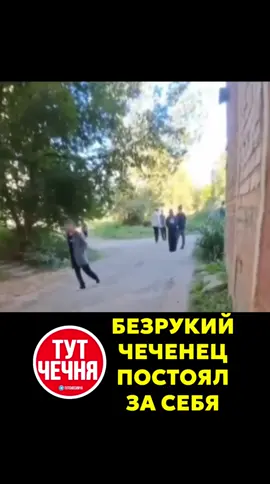 #россия #москва #тиктокеркомедии #топчик 