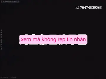 vào xác nhận đi ạaa #cunghoangdao #kimnguu #xunu #maket #xh 