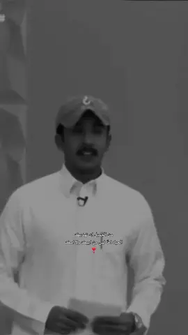 #قناة_الواقع #كاريزما3 #fyp #fypシ 