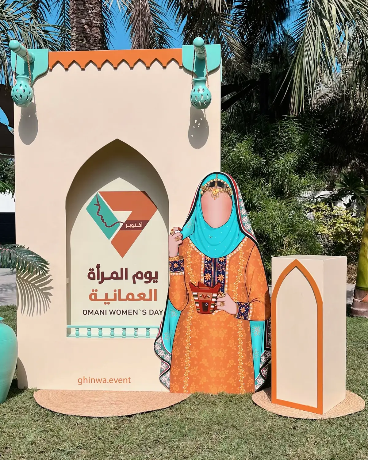 متوفر للإيجار  #غنوة_لتنظيم_الحفلات #يوم_المراة_العمانيه #يوم_المرأة #سلطنة_عمان🇴🇲 