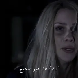 ولاحتى ان تهربي!.#thevampirediaries #theoriginals #klausmikaelson 