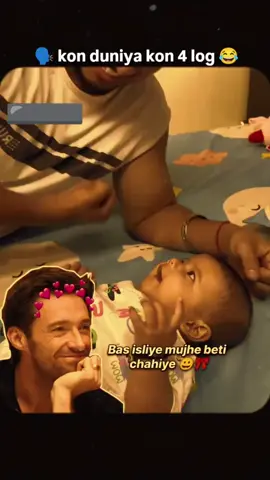 Cute Baby💜 #cute #baby #viraltiktok #Love #trend 