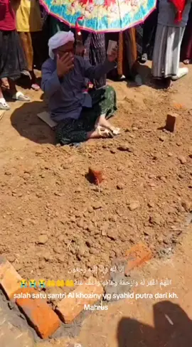 salah satu santri ponpes al-khoziny yang telah syahid putra dari Kh. mahrus😭😭😭😭🤲🤲🤲#alkhoziny #alkhozinybuduran #playforalkhoziny 