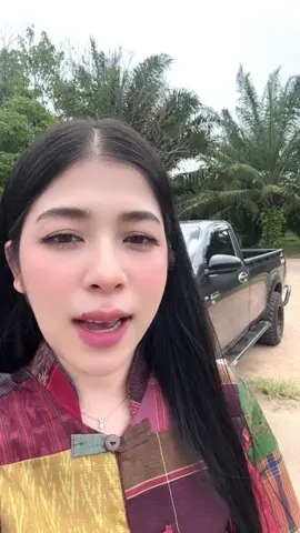 รถใหม่ใกล้ฉัน #ขอบคุณพ่อแม่ที่คอยซัพพอร์ต 🙏🏻🛻🥰