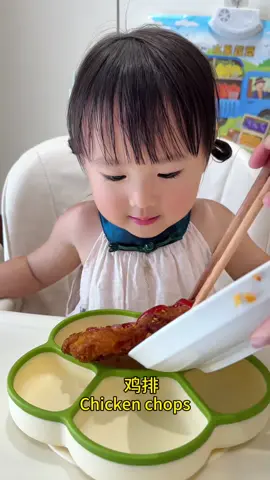 Dropped a rice ball today… oops! 🍙😅#babylove #cute #cutebaby #baby #babygirl 