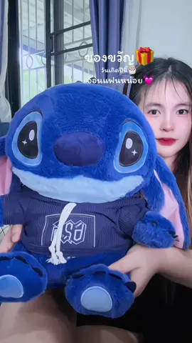 #สติทช์ #ตุ๊กตาสติช #ตุ๊กตา #stich #ของขวัญให้แฟน 