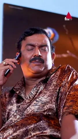 ලනු කන්න එපා වාසුලා 😪 #Aalawanthi #ආලවන්තී #SirasaTV #Sirasadrama #Whattowatch #tiktoktainment #fyp