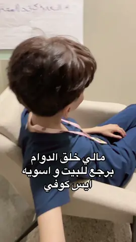 #explore #اكسبلور #fyppppppppppppppppppppppp #foryou #الشعب_الصيني_ماله_حل😂😂 