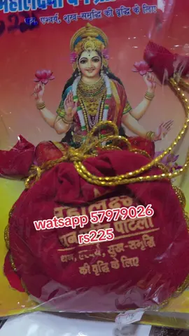 #watsapp 57979026# beauty palace rempart #titok 