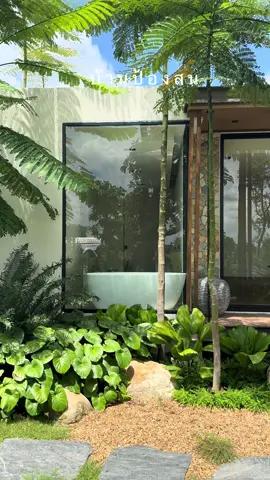 #บ้านพักวัยเกณียรในวัย36 #บ้านต่างจังหวัดของฉัน #บ้านป้องสน #เทรนด์วันนี้ 