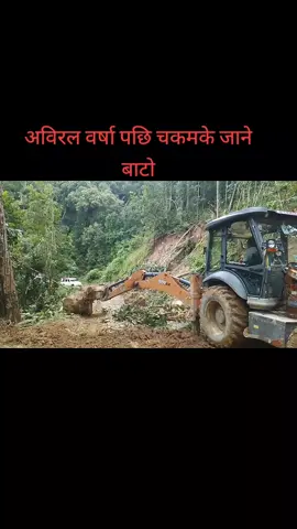 #viralsong #foryou #follower #tiktokviral #debu 