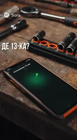 #ремонт #сто #дніпром #україна #жарт