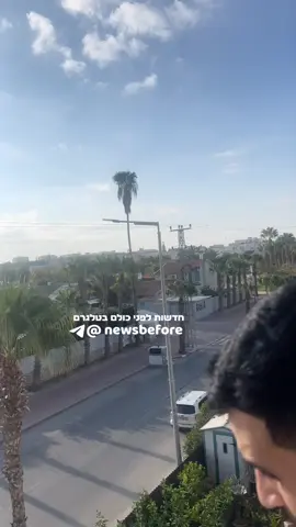 #אופקים #שבעהבאוקטובר #חרבותברזל #אוקטובר7 #פוריו 