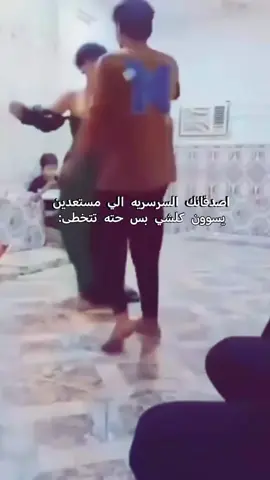 #شعب_الصيني_ماله_حل😂😂 #لايك #متابعة #اكسبلور  أصدقاء ❤