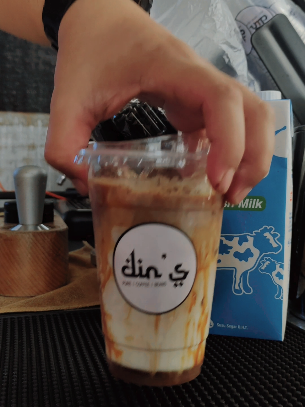 Caramel Latte  #CapCut