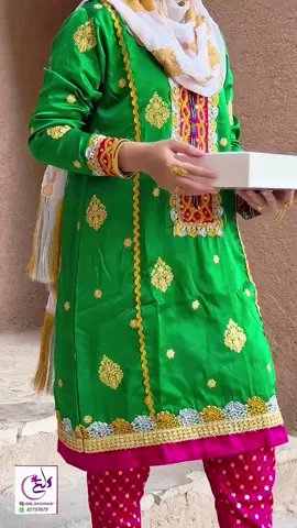 كل عام والمرأه العمانيه بخير 
