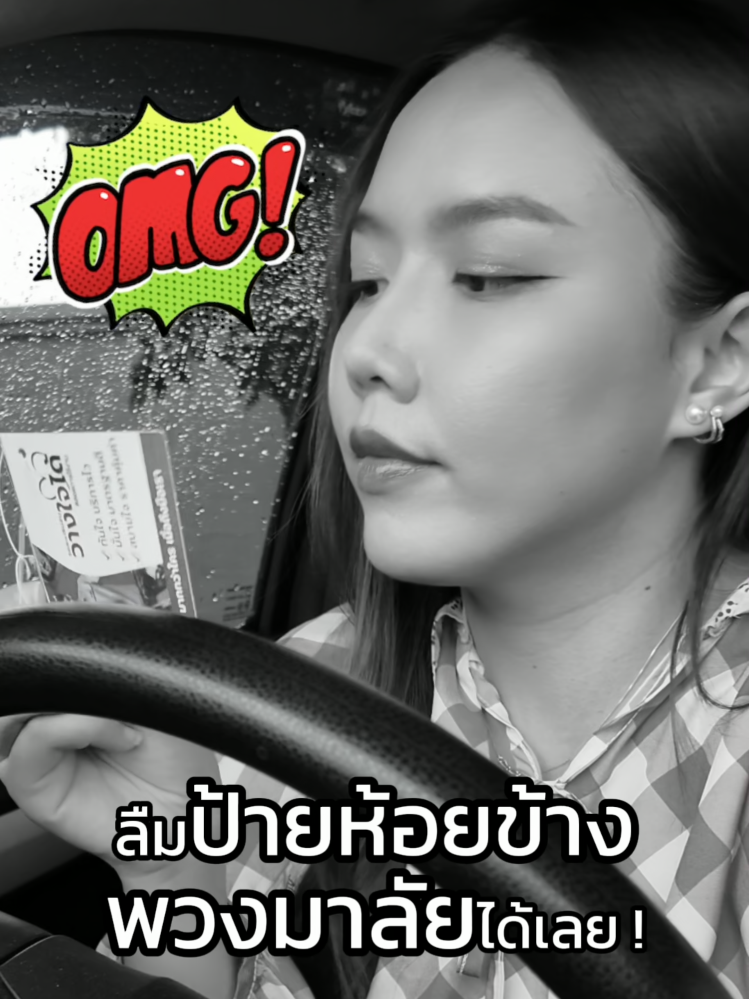 เข้าศูนย์ครั้งหน้าเมื่อไหร่…? ไม่ต้องจำ แอป my-ISUZU เตือนให้เอง สบายใจได้ #ศูนย์อีซูซุวางใจได้ #สะดวกไวทันใจคุ้มราคา #ISUZU #ISUZUTRUSTEDBUDDY