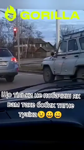 #поліція #стопосто #police 