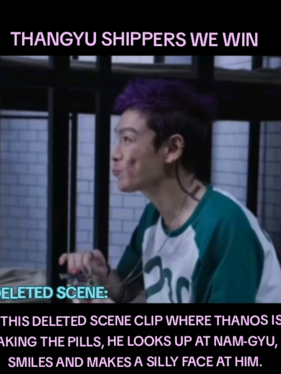 THANGYU IS CANON THEY SHOULD HAVE KEPT THIS IN #squidgame #namgyu #thangyu #thanos #squidgame2 
