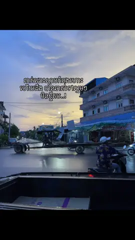 🙄#fyp #foryou #zxycba 