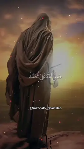 *بِسْــــــــــــــــــمِ اللهِ الرَّحْمَنِ الرَّحِيْمِ* *السَّلاَمُ عَلَيْكُمْ وَرَحْمَةُ اللهِ وَبَرَكَاتُهُ* *اَللَّهُمَّ صَلِّ عَلٰى سَيِّدِنَامُحَمَّدٍ وَعَلٰى اٰلِ سَيِّدِنَامُحَمَّدٍ ﷺ* #Sahabatfillahtilljannah  #Videoviral #fypシ゚viral #lewatberanda 