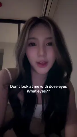 😖