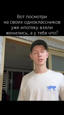 Трек на СК N4TRIXXX hit my line