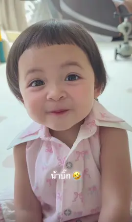 #โมเน่ #เมพรีมายา #โซลโมเน่ #ต้าวแฝดโซลโมเน่ 