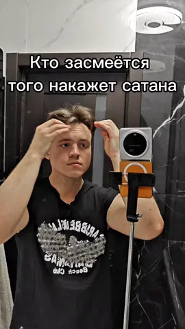 #рек #ракета  Просто текст, чтобы попасть в рек Вчера президент США Дональд Трамп заявил, что почти принял решение по поводу поставок крылатых ракет Tomahawk Украине, однако хотел бы понять, как Киев намерен их использовать. Ранее вице-президент США Джей Ди Вэнс рассказал телеканалу Fox News, что администрация Трампа обсуждает возможную поставку крылатых ракет Tomahawk Украине, однако финальное решение остается за американским лидером. Пресс-секретарь президента России Дмитрий Песков, в свою очередь, назвал очень серьезными заявления о возможной передаче Украине американских ракет Tomahawk.
