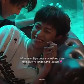 They’re really cute 🥺💘 #tianxuning #ziyu #tianziyu #revengedlove 