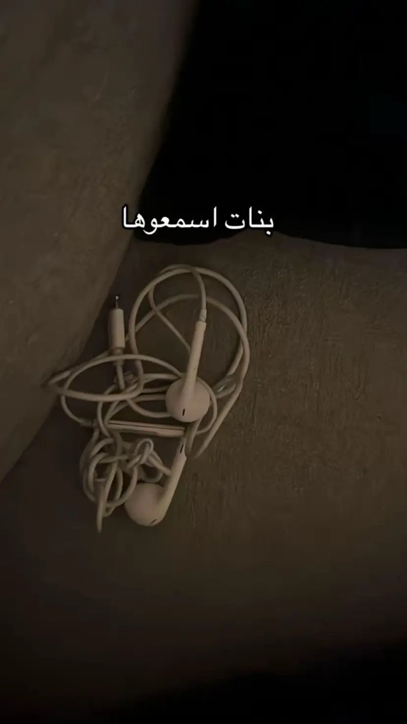 #مالي_خلق_احط_هاشتاقات #يارب انجح في كل شيء #قران #اكسبلور 