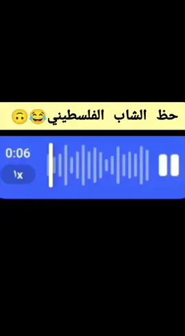 #تصميم_فيديوهات🎶🎤🎬 #😂 #طوشه_نسوان #foryou #شعب_الصيني_ماله_حل😂😂 