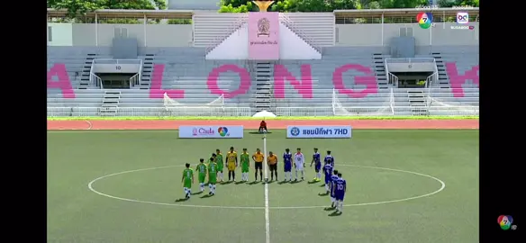 เล่นพอแปๆ #ฟุตบอล7สี 