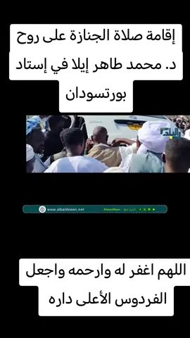 #fy #fypage #foryoupageofficiall #viraltiktok 