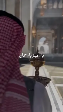 Ya Hayyu Ya Qayyum . . . #alhamdulillah #viralvideos #Muslimtok #nasheed #moonbeats 