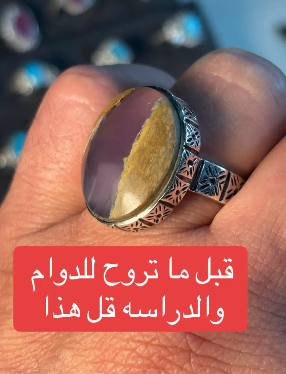‎✨ اكتشف فخامة الأحجار الكريمة الطبيعية المختارة بعناية. ‎💎 خواتم فضة راقية وعقيق وفيروز تحمل طاقة وجمال وروحانية في كل تفصيلة. ‎💰 أسعار تنافسية وشحن سريع إلى جميع الدول. ‎🎁 قطع محدودة – لا تفوت الفرصة وكن جزءًا من عالم الفخامة الروحية. ‎🛒 اطلب الآن وتألق بقطعة لا تشبه أحد. #adamneast #أحجار_كريمة_خواتم_فضة #روحانيات_وأحجار #foryoupage #trending 