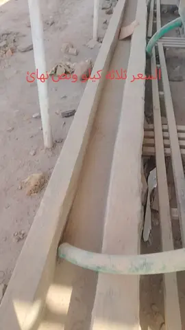 الي يبي الموقع يتواصل معي 0962221000وات 