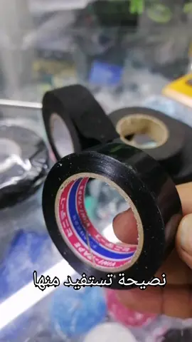 #اكسبلورexplore❥🕊 