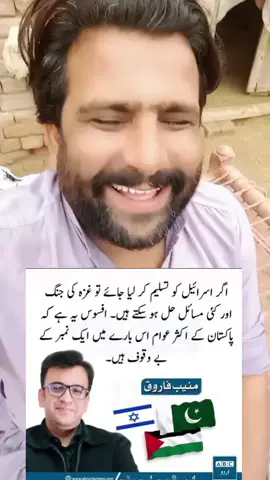 #creatorsearchinsights 