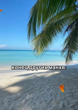 #кодовоеимяанастасия 