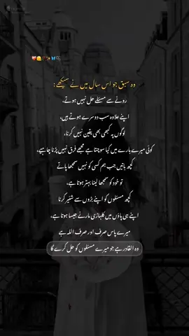 no caption 😞
