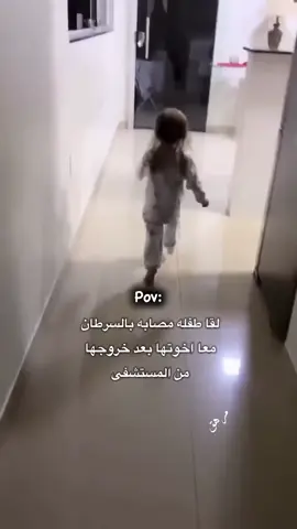 لايك و كومنت #العراق_بغداد #العراق_بغداد #العراق_بغداد #العراق_بغداد #العراق_بغداد 