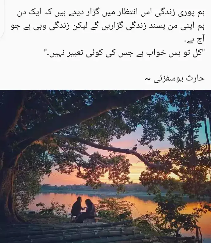 #foryou #onthisday 